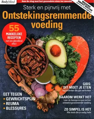 Body & Mind - 03 2026