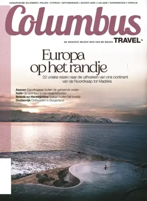 Columbus Travel - 148 2026