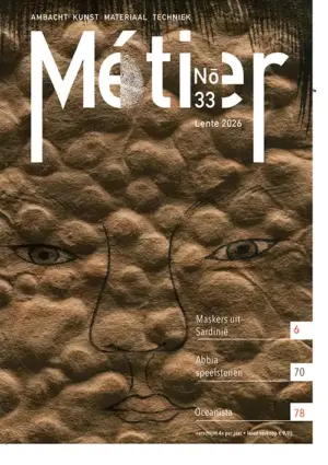 Metier - 33 2026