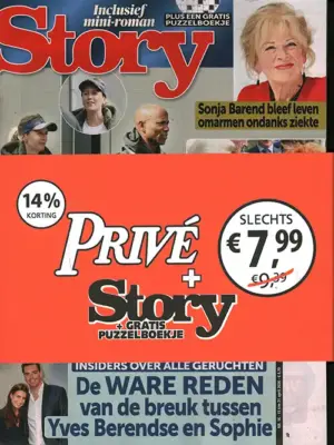 Pakket Story + Prive - 16 2026