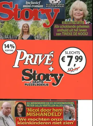 Pakket Story + Prive - 17 2026