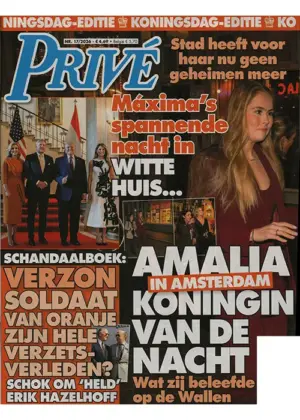 Privé - 17 2026