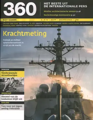 360 Magazine - 255 2026