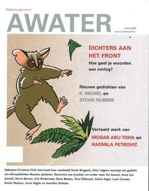 Awater - zomer 2026