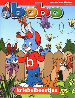 Bobo - 05 2026