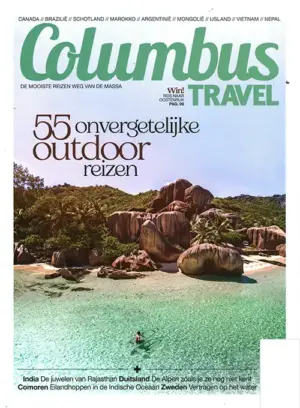 Columbus Travel - 147 2026