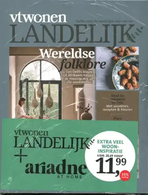 Pakket Ariadne at Home + Vtwonen landelijk - 05 2026