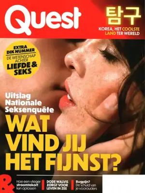 Quest - 275 05 2026