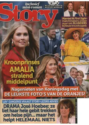 Story - 19 2026
