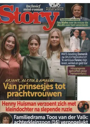 Story - 22 2026