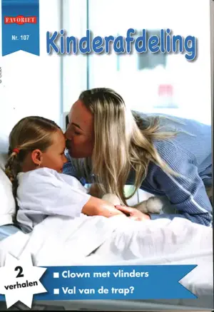 Favoriet Kinderafdeling - 107 2026