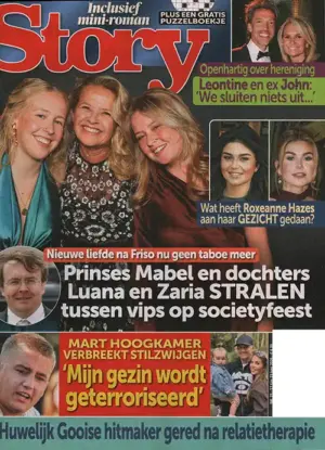 Story - 25 2026