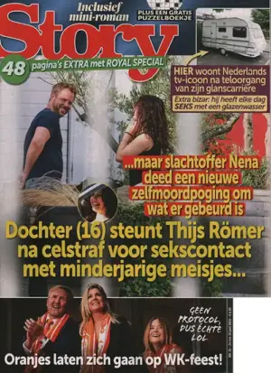 Story - 26 2026