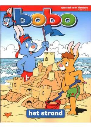 Bobo - 07 2026
