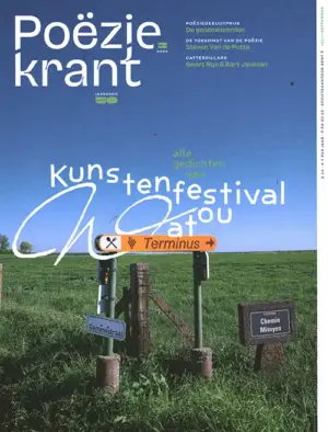 Poëziekrant - 03 2026