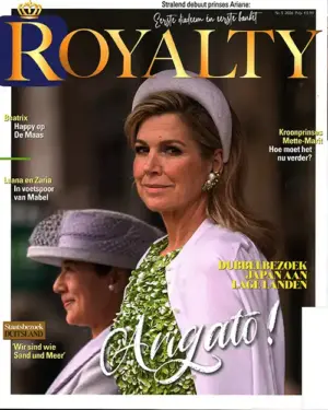 Royalty - 05 2026
