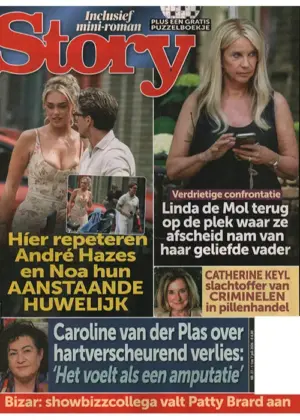 Story - 27 2026