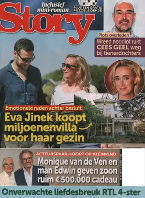 Story - 30 2026