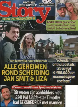 Story - 31 2026