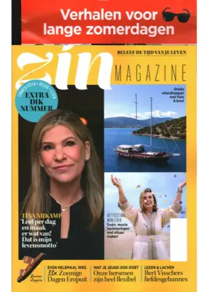 Zin Magazine - 08 2026