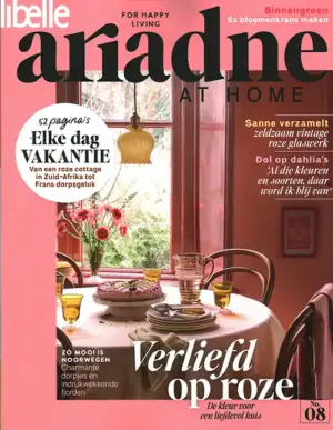 Ariadne at Home - 08 2026