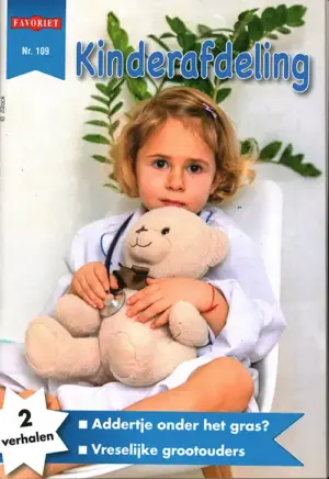 Favoriet Kinderafdeling - 109 2026