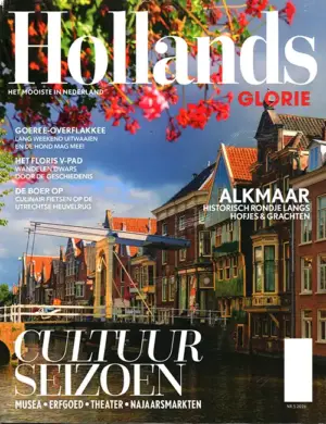 Hollands Glorie - 05 2026