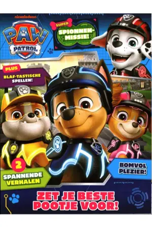 Nickelodeon Paw Patrol Activity - 05 2026