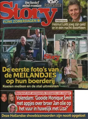 Story - 32 2026