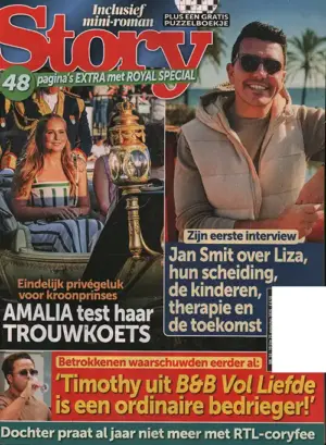 Story - 34 2026