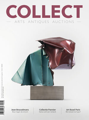 Collect AAA NL - 554