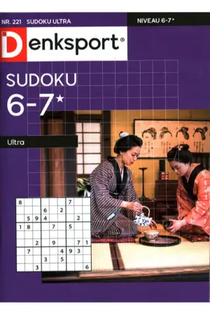 Denksport Sudoku Ultra - 221 2026