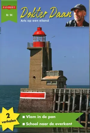 Favoriet Dokter Daan - 94 2026