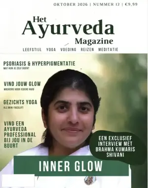 Het Ayurveda Magazine - 12 2026
