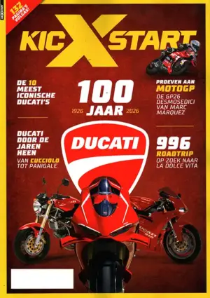 KicXstart - 07 2026
