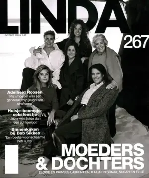 LINDA. - 267 2026