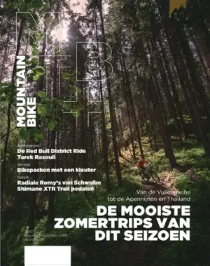 Mountain Bike Plus magazine - 235 2026