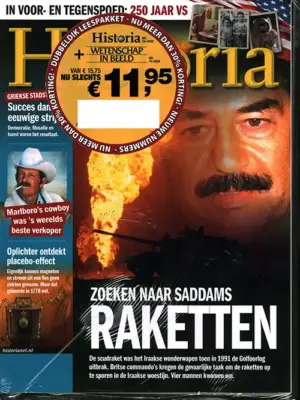 Pakket Historia en Wetenschap in beeld - 10 2026