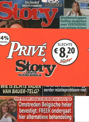 Pakket Story + Prive - 37 2026