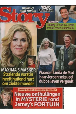 Story - 36 2026