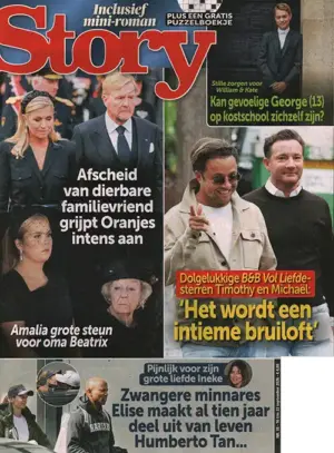 Story - 38 2026