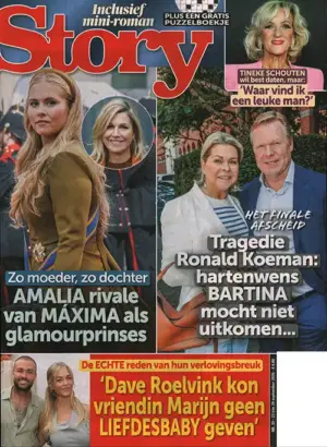 Story - 39 2026