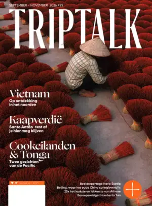 Triptalk - 25 2026