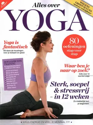 Yoga - 03 2026