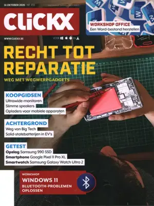 Clickx - 459 2026