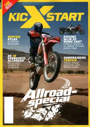KicXstart - 08 2026