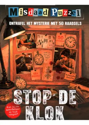 Misdaad Puzzel - 03 2026