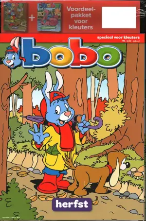 Bobo + Vakantieboek - 10 2026