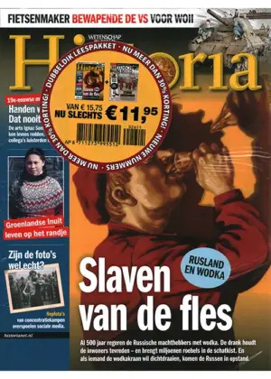 Pakket Historia en Wetenschap in beeld - 11 2026