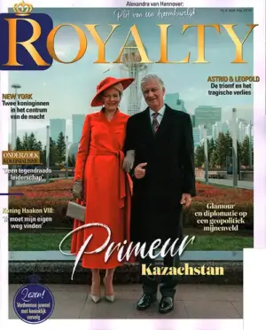 Royalty - 08 2026